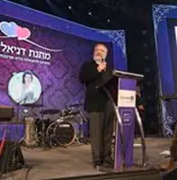 מוטי זוננפלד באירוע העשור