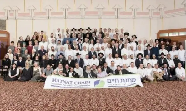 130 kidney donors spend Shabbat together, March 2017