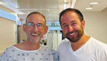 226 השתלות בשנת תשפ"ה