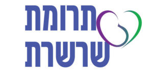 קייט זלזניק תורמת כליה