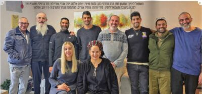 10 תושבי שדרות תרמו כליה