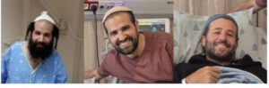 שלשה אחים שתרמו כליה: אברהם, יאיר ואלעד רחמים